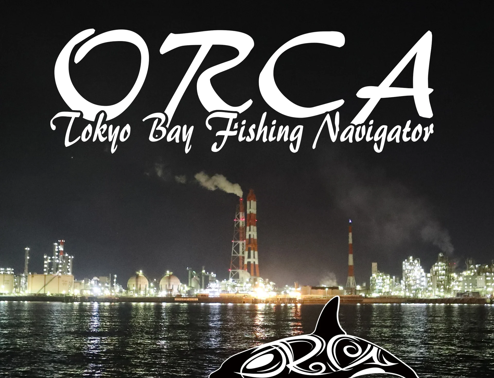 ORCA Tokyo Bay Fishing Navigator